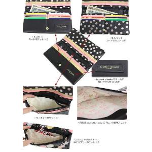 ツモリチサト tsumori chisato ...の詳細画像1