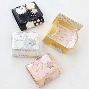 ツモリチサト ボックス型 コインケース 小さい...の詳細画像3
