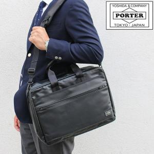 ポーター クラウド 2WAYブリーフケース(L) 576-07792 吉田カバン ビジネスバッグ メンズ B4 PORTER 爆買