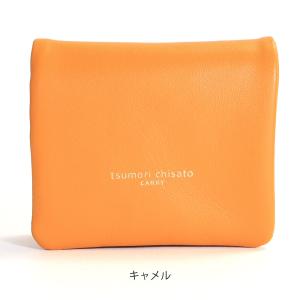 ツモリチサト 財布 tsumori chisa...の詳細画像5