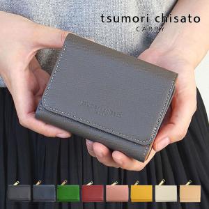 ツモリチサト ミニ財布 tsumori chis...の商品画像