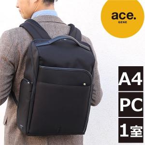 【削除】セール エースジーン エースジーン レーベル ace.GENE LABEL/EVL-3.0 59511 ビジネスバッグ リュック A4対応 ビジネスリュック EVL3.0