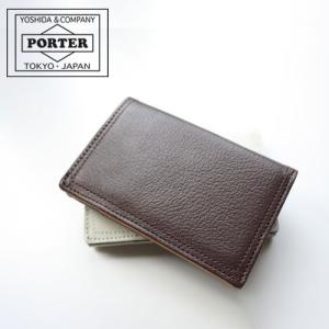 DOUBLE(PORTER) ポーター ダブル カードケース 129-06013 名刺 DOUBLE(PORTER) ポーター ダブル カードケース 129-06013 名刺