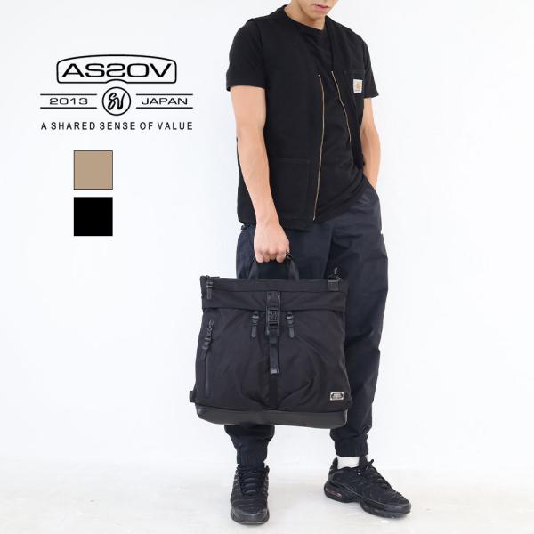 AS2OV アッソブ  EXCLUSIVE BALLISTIC NYLON 3WAY HELMET ...