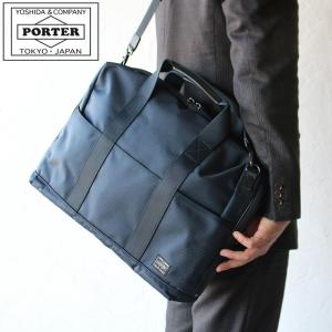 PORTER ポーター ステージ 2WAYブリーフケース(S) 620-08285