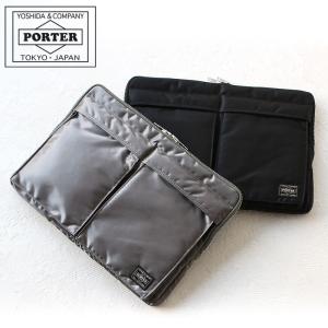 一年保証  新作 吉田カバン ポーター タンカー ドキュメントケース