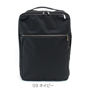 10%OFFクーポン エースジーン ビジネスリ...の詳細画像2