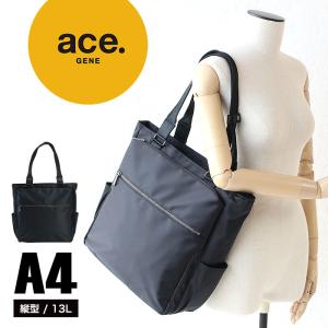 エース ビジネスバッグ エースジーン ブリーフケース トート 縦型 スリブライト A4 PC対応 ace. スーツケースにセット可 正規品 62521 lyp6 akz012