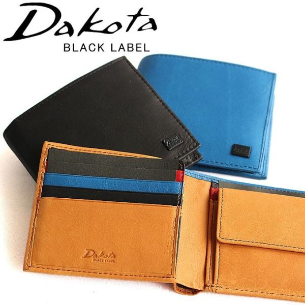 【dakotaレザートレー有】ダコタ ブラックレーベル 二つ折り財布 ワキシー Dakota BLA...