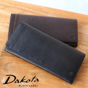 【dakotaレザートレー有】ダコタ ブラックレーベル 長財布 リバー4 Dakota BLACK LABEL 620705 新品番0620715 かぶせ 小銭入れ付き メンズ akz015