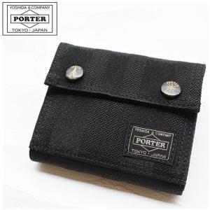 ポーター タンゴブラック レディースウォレット 638-07801 吉田カバン 財布 メンズ PORTER