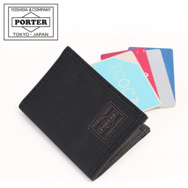 ポーター ディル パスケース 653-05320 吉田カバン 定期入れ PORTER　メンズ レディ...