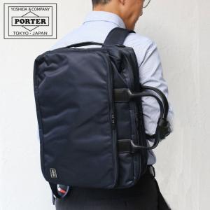 TIME（PORTER） ポーター タイム 3WAYブリーフケース 655-06166