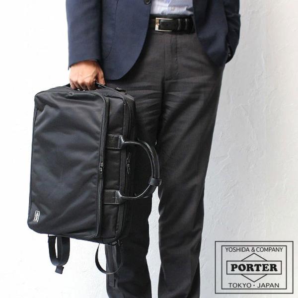 ポーター タイム 3WAYブリーフケース 655-08296 吉田カバン ビジネスバッグ  B4 P...