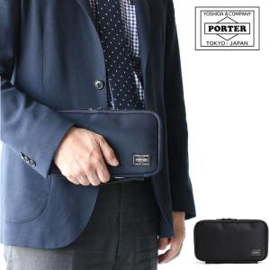 PORTER ポーター ハイブリッド トラベルオーガナイザー 737-17824 吉田