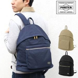 ポーター ドラフト デイパック 656-05221 吉田カバン メンズ PORTER バックパック リュックサック｜touzaiyamakaban