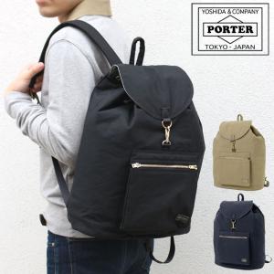 ポーター ドラフト リュックサック 656-06178 吉田カバン メンズ PORTER バックパック デイパック｜touzaiyamakaban