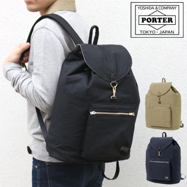 ポーター ドラフト リュックサック 656-06178 吉田カバン メンズ PORTER バックパッ...