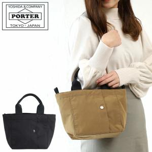 美品 KICHIZO キチゾウ by Porter Classic BEAT SKULL CUSTOM TOTE