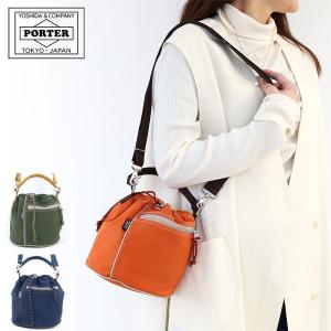 激レア　希少　完売品　5525GALLERY✕PORTER ショルダーバッグ 激レア 美品 5525 gallery × porter ショルダーバッグ 【公式通販】