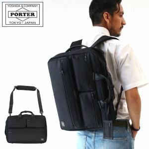 ▪️PORTER 吉田カバン　レザー 2way バッグ　3層　パソコン　A4収納 PORTER ポーター コア トートバッグ 552-06433 吉田カバン ショルダー