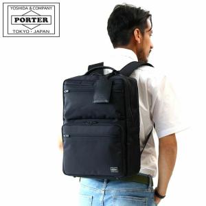 PORTER ポーター プロテクション デイパック 681-17977 ビジネス