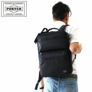 TUMI（トゥミ） ブリーフケース バッグ CFX カーボンファイバー 本革