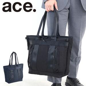 【消】ace. エース デュラムーブ トートバッグ ビジネスバッグ ハンドバッグ 通勤バッグ A4サイズ対応 男性 13.3インチ 68131