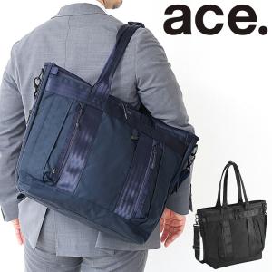 ace. エース デュラムーブ トートバッグ ショルダーバッグ 2WAY ビジネスバッグ 通勤バッグ 68132 akz012