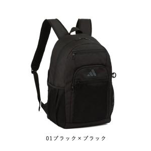 adidas アディダス リュックサック デイ...の詳細画像5