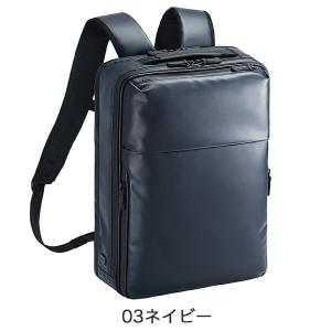 ace. エース ガジェタブル WR2 ビジネ...の詳細画像5