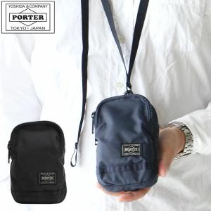 POTR パックス グルーミングポーチ ＆ トレイ 996-15117 PACKS