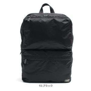 ポーター フレーム デイパック 690-178...の詳細画像5
