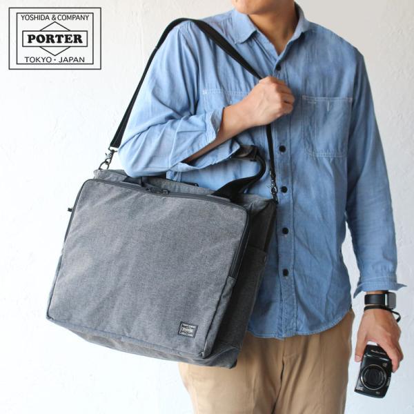 ポーター ファンクション 2WAYトートバッグ 691-19620 吉田カバン メンズ B4 POR...