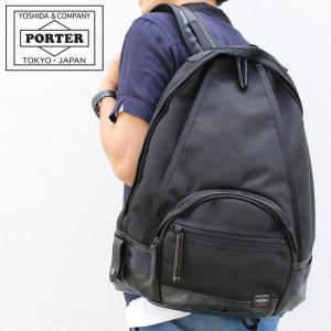 ポーター ヒート デイパック 703-06302 吉田カバン メンズ A4 PORTER バックパック リュックサック｜touzaiyamakaban