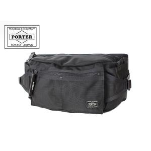 【美品】ポーター　ウエストポーチ　アメイズ　オールレザー　ボディバッグ　黒　タグ 022-03795-1.jpg