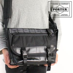 PORTER JAM HOME スタッズ ウエストバッグ ジャムホーム ポーター JAM HOME MADE ジャムホームメイド ポーター PORTER スタッズ