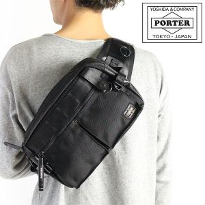 ポーター ヒート ウエストバッグ 703-07971 吉田カバン メンズ PORTER ボディバッグ｜touzaiyamakaban