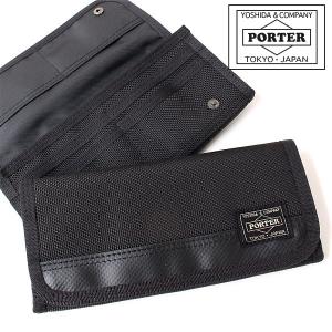 PORTER ポーター タクティカル ロングウォレット 654-07080 長財布