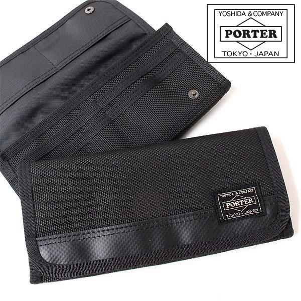 ポーター ヒート ロングウォレット 703-07975 吉田カバン 長財布 メンズ PORTER