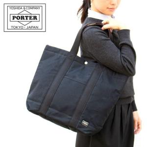 ポーター ペイント トートバッグ 716-06631 吉田カバン メンズ PORTER｜東西南北屋