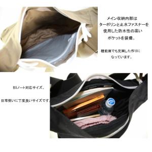 ポーター ビート ショルダーバッグ 727-0...の詳細画像2