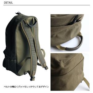ポーター ビート デイパック 727-0904...の詳細画像1