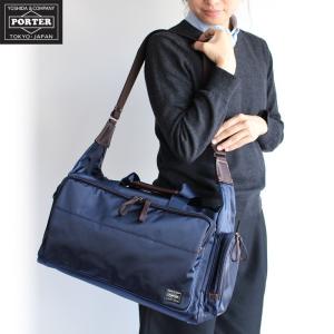廃盤・在庫限りで終了 ポーター ボストンバッグ プラン PORTER PLAN BOSTON BAG 728-08702 吉田カバン 日本製 正規品 プレゼント