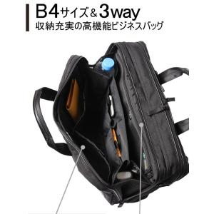 ポーター ハイブリッド 3WAYブリーフケース...の詳細画像5