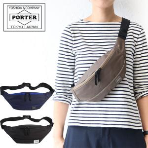 2026年5月】PORTER ボディバッグのおすすめ人気ランキング - Yahoo