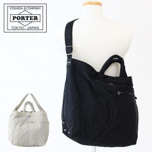 PORTER ポーター セルビーノ 2WAYボストンバッグ 088-02859 吉田カバン