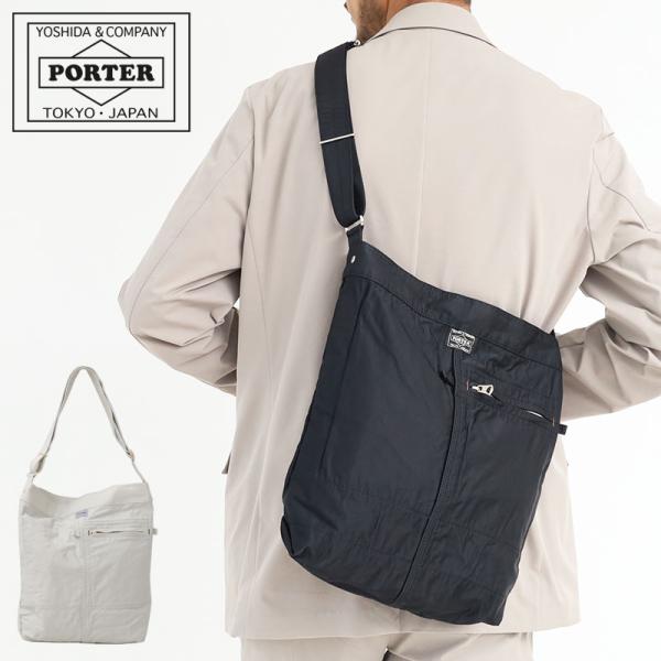 ポーター マイル ショルダーバッグ 754-15114 吉田カバン A4 PORTER MILE メ...