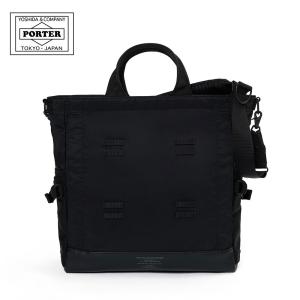PORTER ポーター セルビーノ 2WAYボストンバッグ 088-02859 吉田カバン