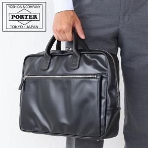極美品✨ PORTER ポーター ビジネスバック ポジション A4収納 楽天市場】ポーター ポジション 2WAYブリーフケース 725-07529